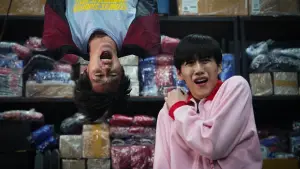 Задник до фильму"" #622714