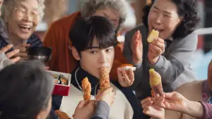 Задник до фильму"Перша поїздка" #551220