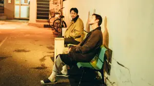 Задник до фильму"" #596308