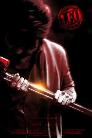 Постер до фильму"" #343139