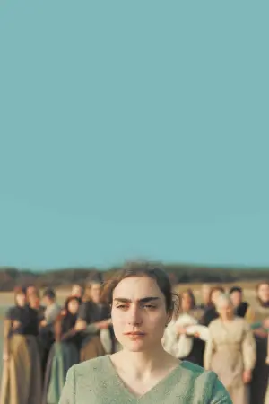 Постер до фильму"" #368764