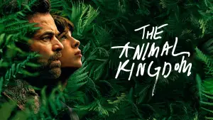 Королівство тварин