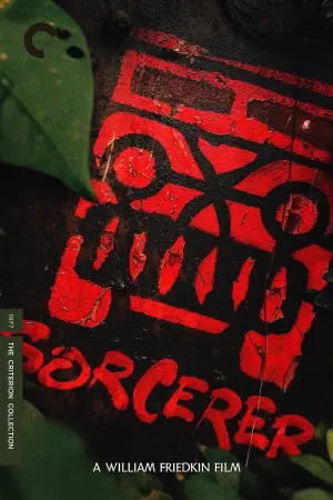 Постер до фильму"Чаклун" #668766