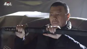 Задник до фильму"" #405671