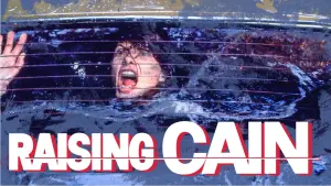 Воскресіння Каїна