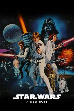 Постер до фильму"Зоряні війни: Епізод 4 — Нова надія" #546853