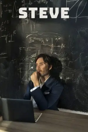 Постер до фильму"Стів" #585554