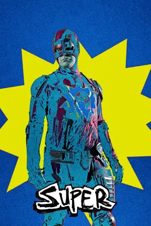 Постер до фильму"Супер" #649934