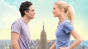 Задник до фильму"" #310806