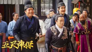 Задник до фильму"" #354632