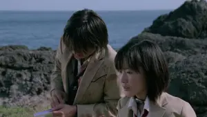 Задник до фильму"Королівська битва" #803486