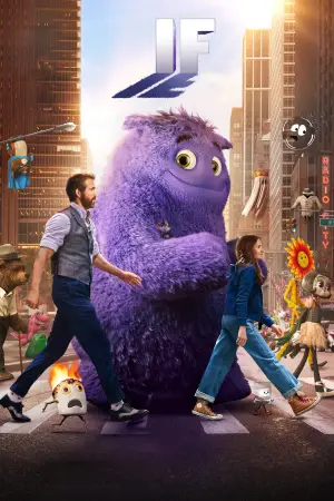 Постер до фильму"Уявні друзі" #571713