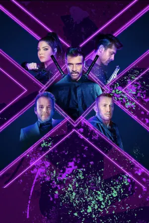 Постер до фильму"Король убивць" #192336