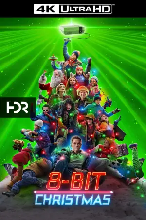 Постер до фильму"8-бітне Різдво" #100623