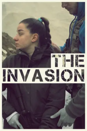 Постер до фильму"The Invasion" #883087