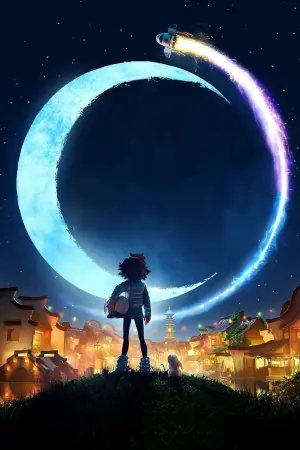 Постер до фильму"Подорож на Місяць" #231941