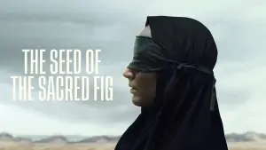 Задник до фильму"Les Graines du figuier sauvage" #801895