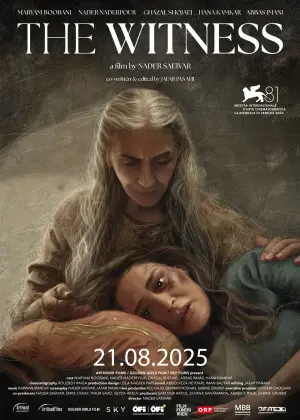 Постер до фильму"The Witness" #788574