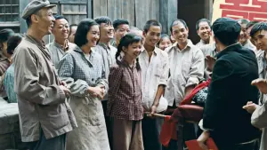 Задник до фильму"Жити" #383615