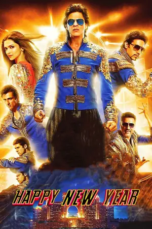 Постер до фильму"" #715325