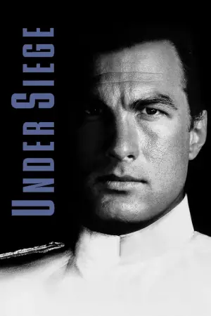 Постер до фильму"В облозі" #718022