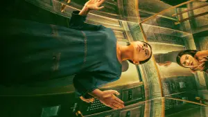 Задник до фильму"" #600628