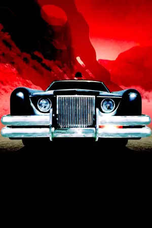 Постер до фильму"Автомобіль" #800835