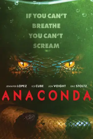 Постер до фильму"Анаконда" #625782