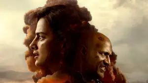 Задник до фильму"கலியுகம்" #783056