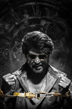 Постер до фильму"Кулі" #605969