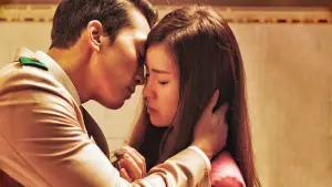 Задник до фильму"" #685775