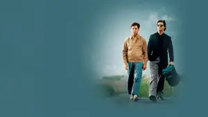 Задник до фильму"Людина дощу" #754517