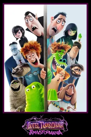 Постер до фильму"Монстри на канікулах: Трансформанія" #18967