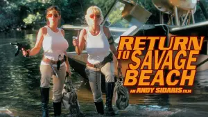 Задник до фильму"" #134649