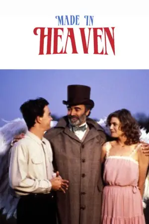 Постер до фильму"Made in Heaven" #839513