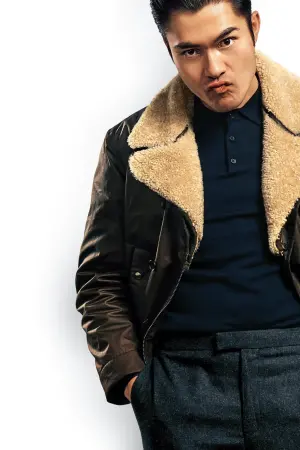 Постер до фильму"Джентльмени" #202387