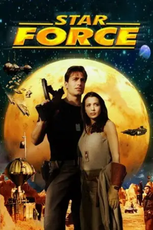 Постер до фільму "Starforce"