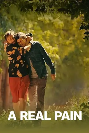 Постер до фильму"" #592868