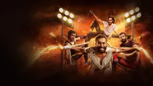 Задник до фильму"ചത്താ പച്ച: The Ring of Rowdies" #781140