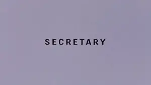 Задник до фильму"Секретарка" #718515