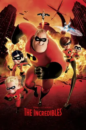 Постер до фильму"Суперсімейка" #577120