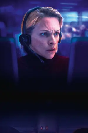 Постер до фильму"Quitter la nuit" #769527