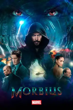 Морбіус
