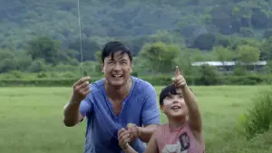 Задник до фильму"" #720536