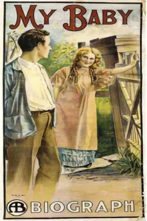 Постер до фильму"" #737878