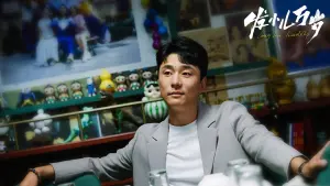 Задник до фильму"" #491150