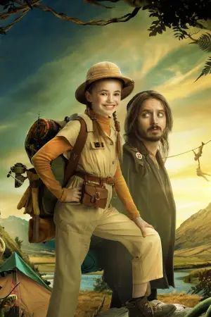 Постер до фильму"Книжковий хробак" #598563