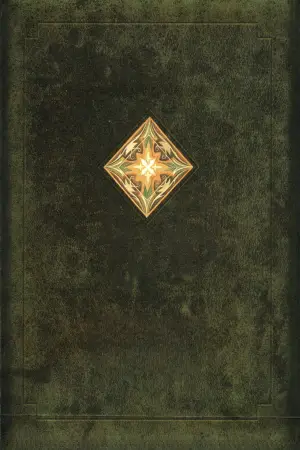 Постер до фильму"Володар перснів: Хранителі персня" #747862