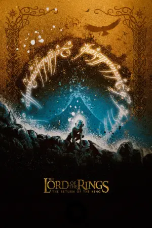 Постер до фильму"Володар перснів: Повернення короля" #514930