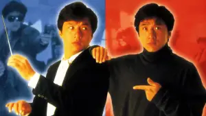 Задник до фильму"Близнюки-дракони" #803705